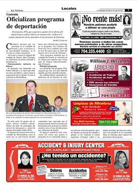 Aníbal Calderón, “Deportation program put into place,” La Noticia, December 27, 2007.